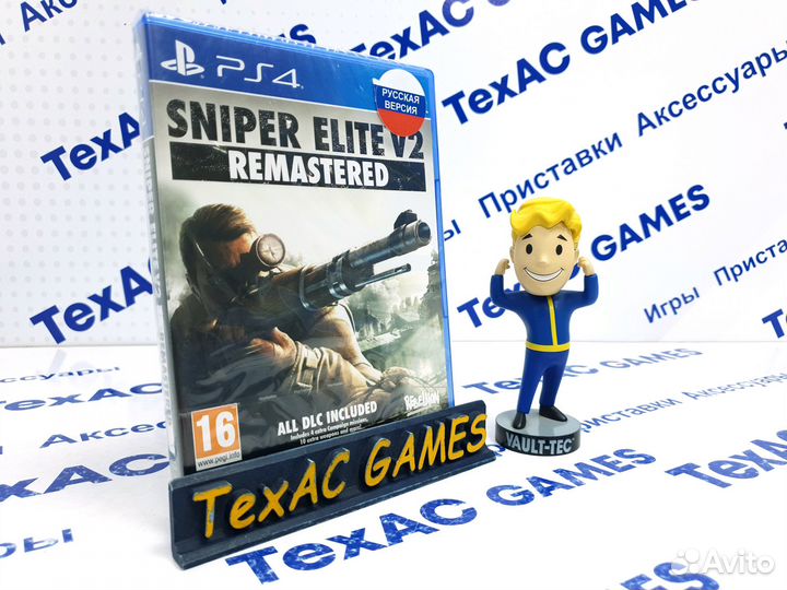 Sniper Elite V2 Remastered PS4