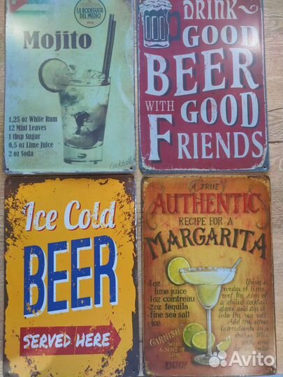 Металлические картинки