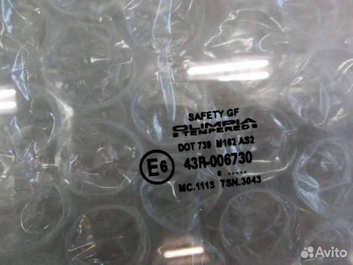 Стекло двери переднее левое Volvo S80 седан