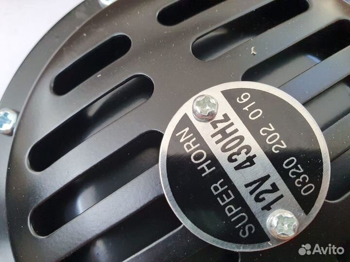 Сигналы мощные