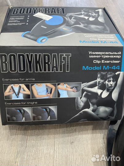 Универсальный мини-тренажер