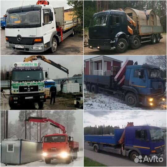 Услуги манипулятора Борт 3 до 15 т кран 3 до 9 т