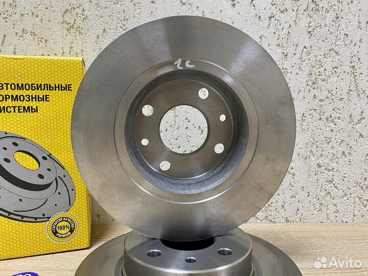 Диски Тормозные Ваз 2109 2114