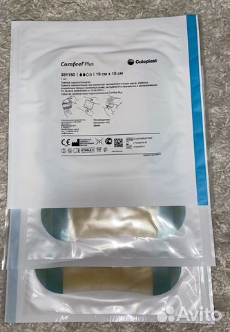 Coloplast повязка гидроколлоидная