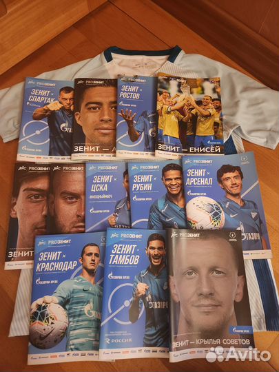 Матчевые программки Зенит Футбол 2017-2022 года