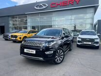 Land Rover Discovery Sport 2.0 AT, 2018, 78 440 км, с пробегом, цена 3 420 000 руб.