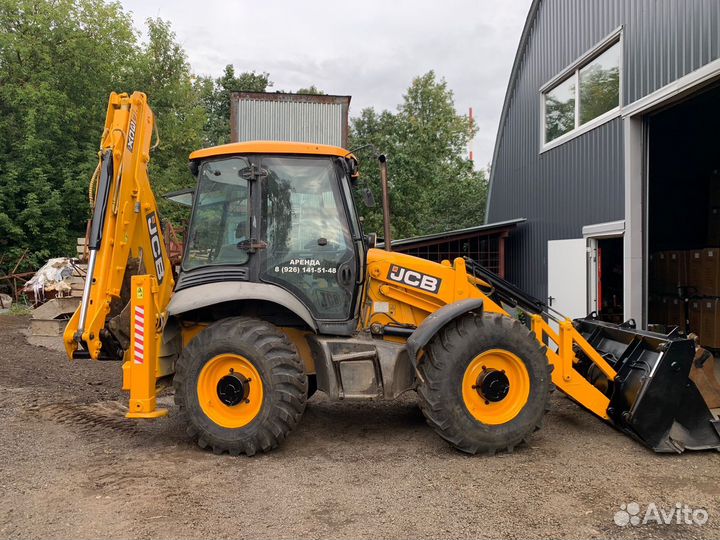 Аренда JCB эксковатора погрузчика