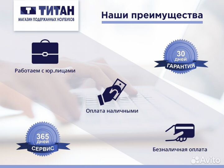 Ноутбук Asus / Core I3 / 4Gb /Intel HD/до 8Gb+SSD