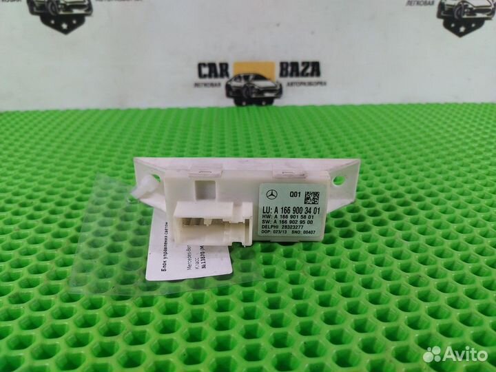 Блок управления светом Mercedes-Benz C-class