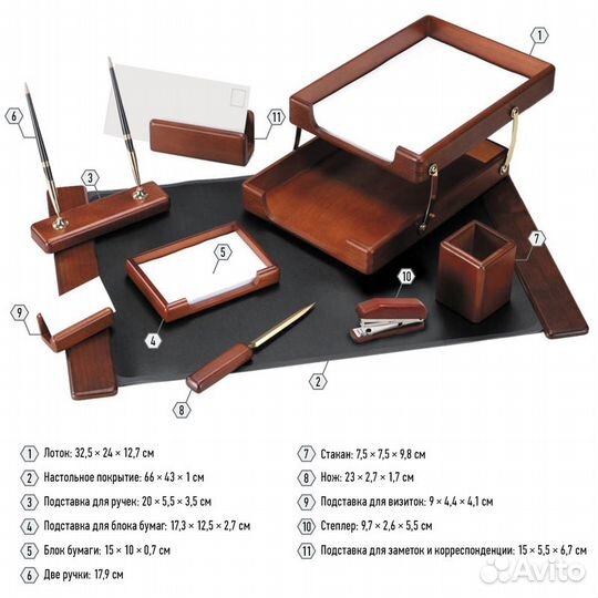 Набор настольный Delucci 9 предметов