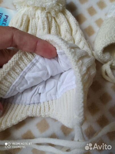 Шапка детская для новорожденных