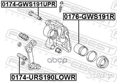 Поршень суппорта заднего D44.4 Lexus GS/IS 05