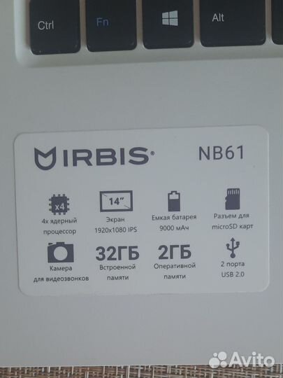 Нетбук irbis NB61