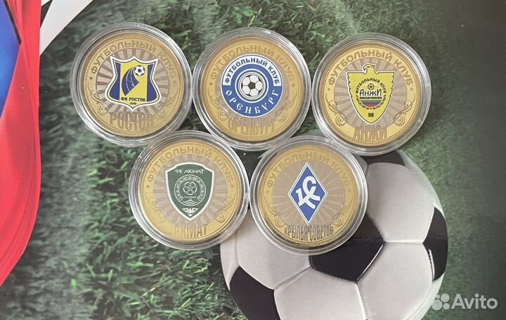 Сувенирная монета 10 рублей Футбольные клубы