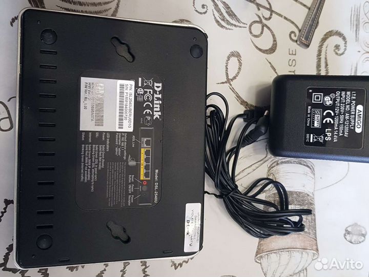 Модем DSL-2540U