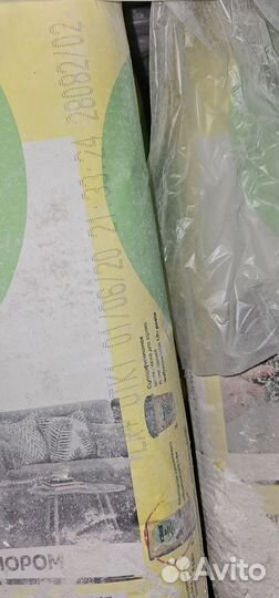 Шпаклевка Ветонит лр+