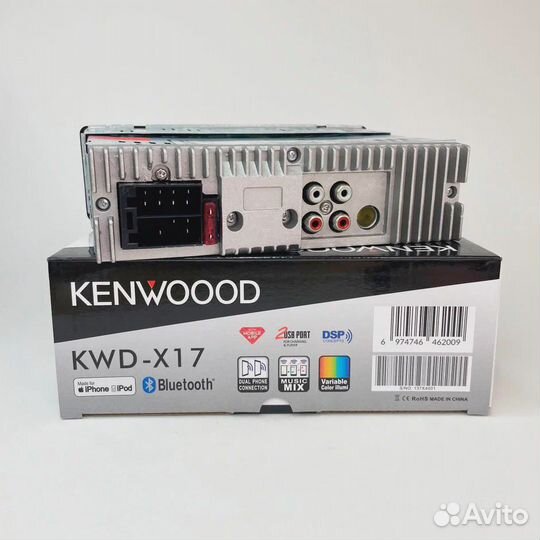 Автомагнитола 1 din Kenwood - KWD-X17