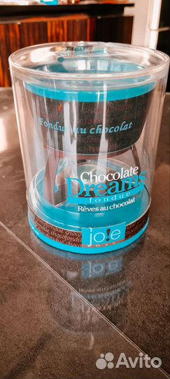 Фондюшница