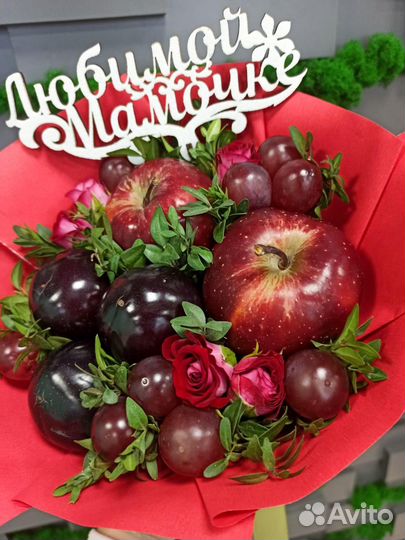 Фруктовый букет “Красный бархат мини”