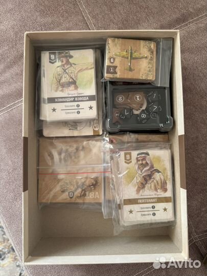 Неустрашимые Нормандия и Северная Африка