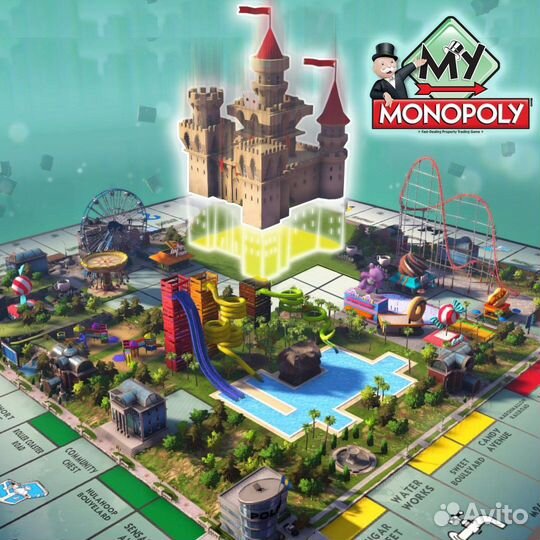 MY monopoly для Xbox Series XS