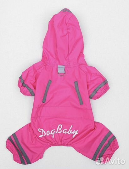 Дождевик для мелкой собачки