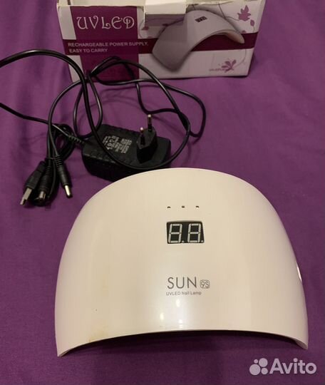 Набор для маникюра