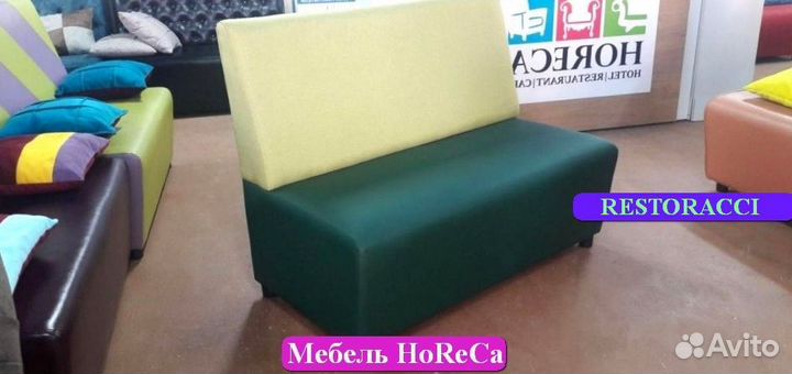 Мебель для кафе уже в наличии