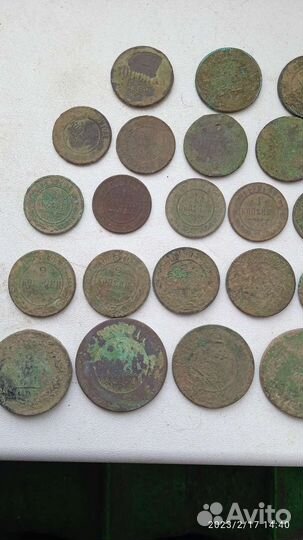 Медные царские монеты