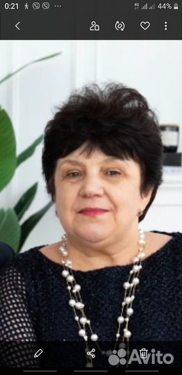 Услуги психолога- нутрициолога