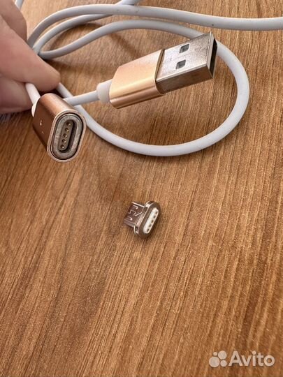 Шнур зарядный на магните