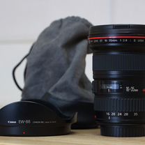 Canon EF 16-35mm f/2.8L II USM