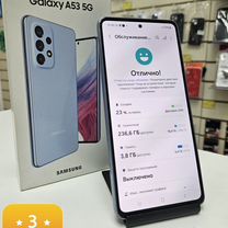 Samsung Galaxy A53 5G, 8/256 ГБ