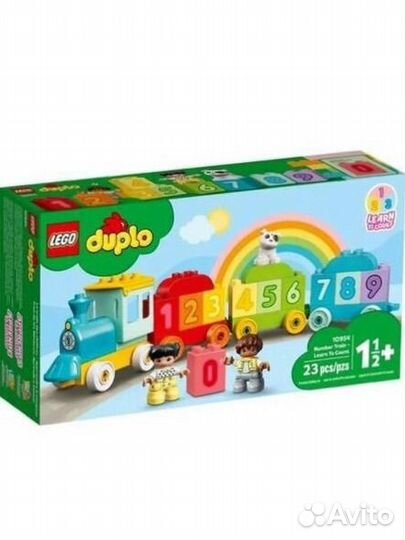 Lego duplo