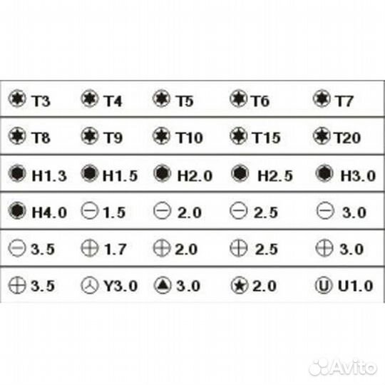 31 в 1 Набор Отверток для Телефонов Планшетов и др