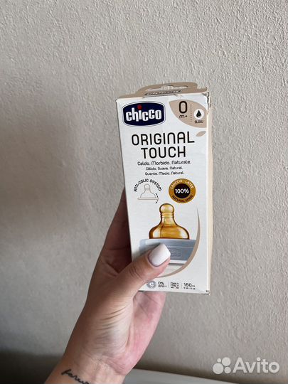 Бутылочка chicco