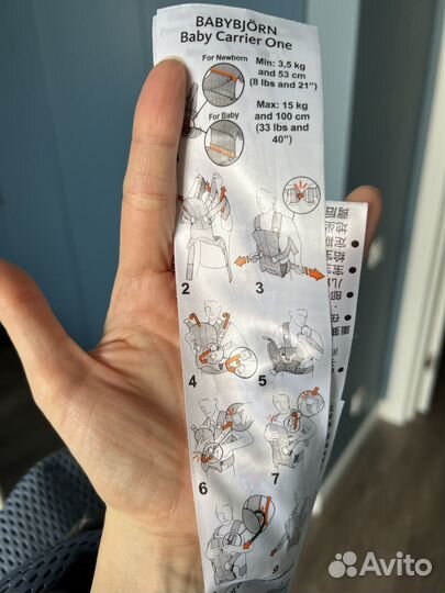 Эргорюкзак babybjorn one air mesh голубой