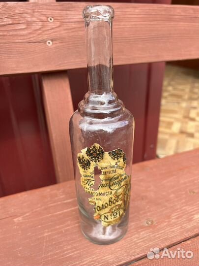 Стеклянная бутылка царского периода