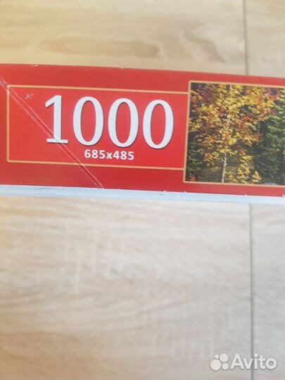 Пазлы 1000 деталей