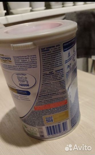 Смеси для питания