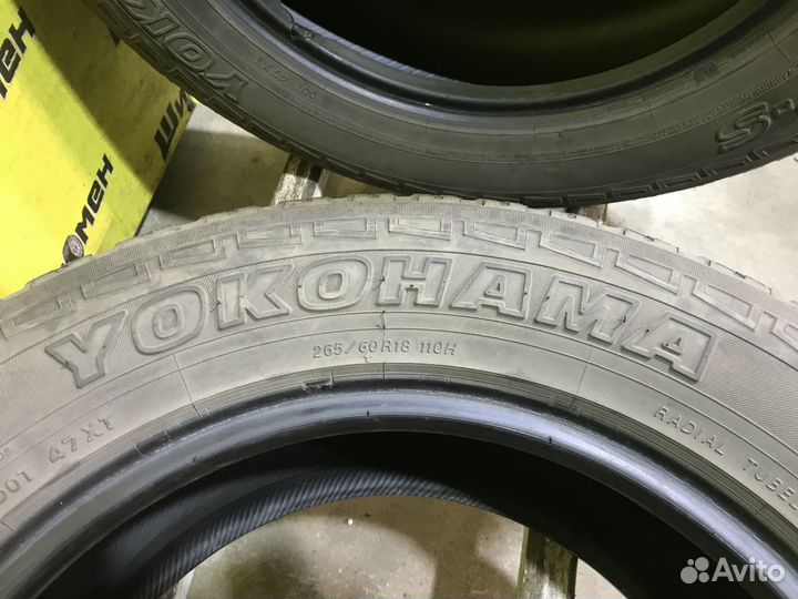 Yokohama Geolandar A/T-S G012 265/60 R18