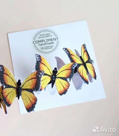 Ободок с бабочками