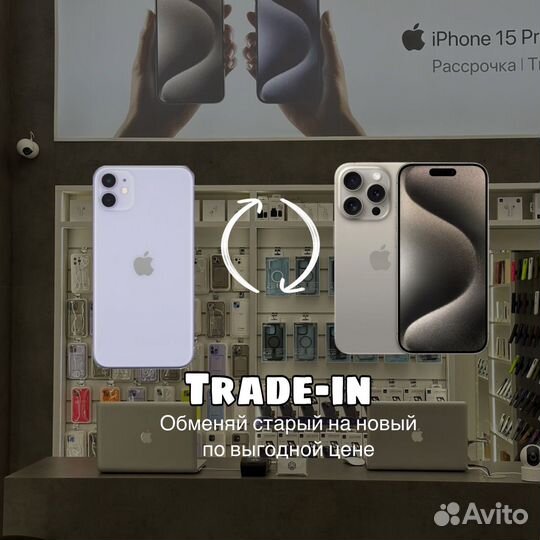 iPhone 12, 64 ГБ