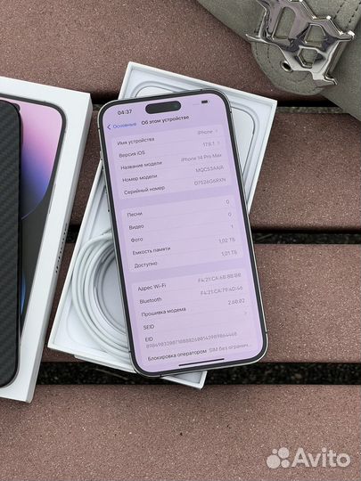 iPhone 14 Pro Max, 1 ТБ