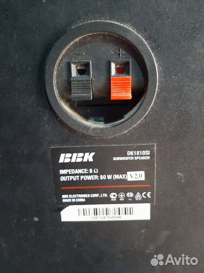 Пассивный домашний сабвуфер