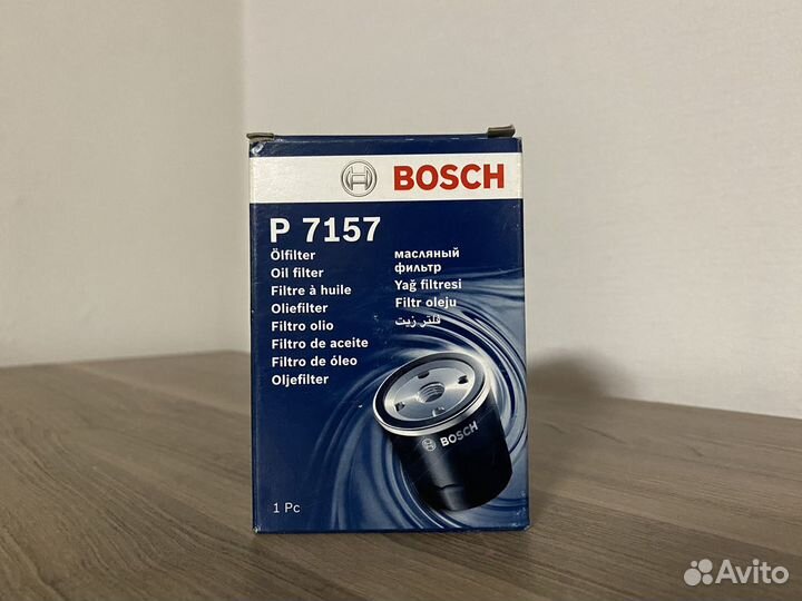 Фильтр масляный Bosch F026407157