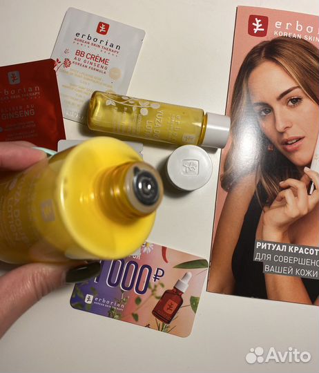 Тоник Erborian юзу / женьшень / бамбук