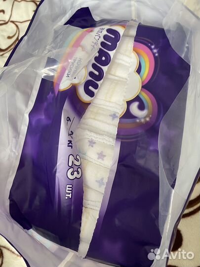 Подгузники-трусики manu M 6-11 кг