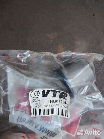 Сайлентблок honda crv