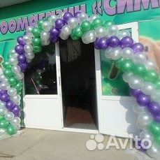 Воздушные шары